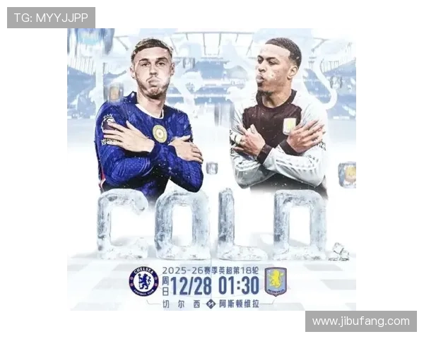 加迪夫城主场迎战切尔西争夺英超宝贵积分的激烈对决