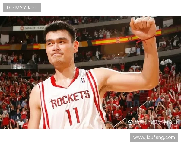 奥登与姚明对决精彩瞬间回顾视频分析与解读