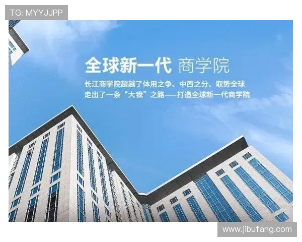 朱旭航：在科技创新浪潮中引领未来的青年领袖与创业者之路