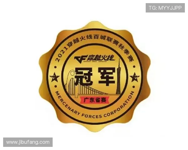 福建对决广东精彩360视频直播全程回放与赛后分析尽在这里