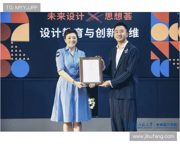 重庆足球队团队协作的成功秘诀与未来发展探讨