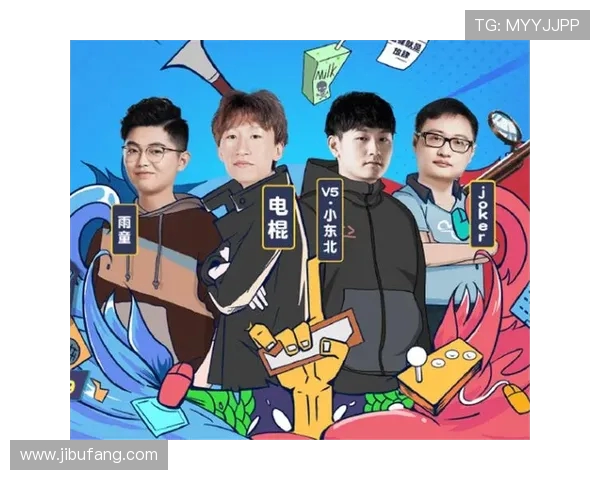 青年赛特别报道：V5逆袭之路的辉煌与挑战全景回顾