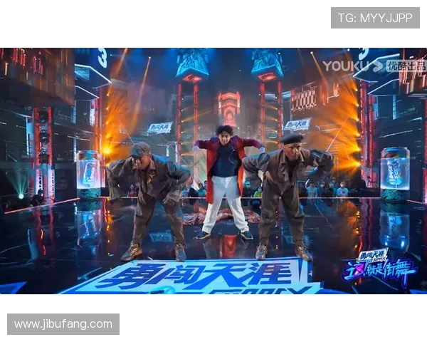 广州街舞队快攻战术解析与街舞文化的深度融合探讨