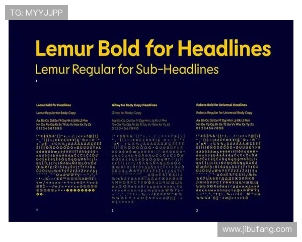 广州排球队灵活性分析与发展潜力探讨