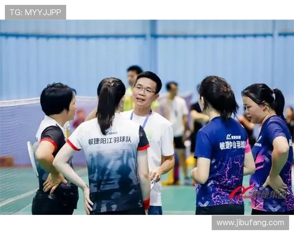 杭州羽毛球队区域防守创新探索与实践分析