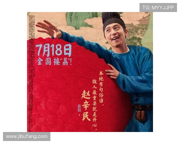 黄军专访:从青涩少年到羽毛球传奇的心路历程回顾 黄军专访:从青涩少年到羽毛球传奇的心路历程回顾