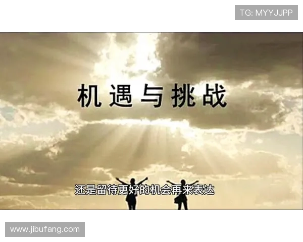 EDG战队青年赛新篇章探索转型之路的挑战与机遇