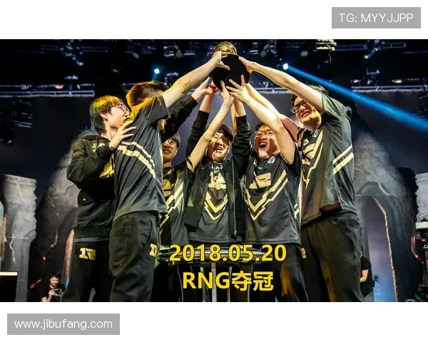 RNG职业联赛的辉煌征程与突破之路全景回顾