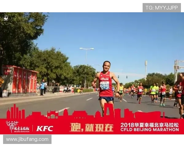 广州城市马拉松评析：极限运动队展现卓越耐力与团队精神