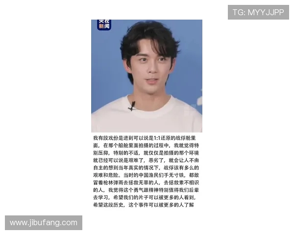 对话吴磊：深入探讨CSGO职业生涯与未来发展方向