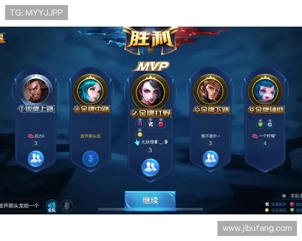 权威发布王者荣耀团队协作实力榜单揭晓各战队表现一览无余