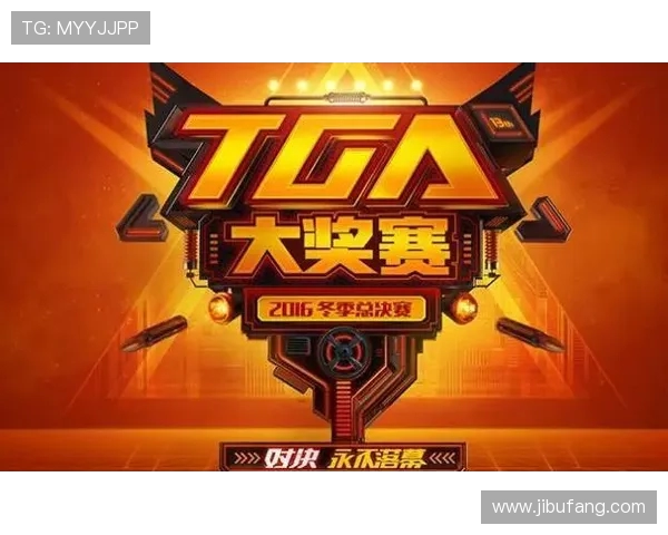 王者荣耀战术解析：深入探讨BLG战队的防守策略与应对之道